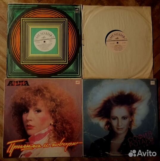 Пластинки Алла Пугачева и София Ротару по 50