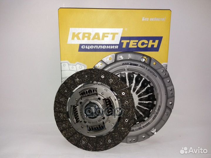 Сцепление Chevrolet Cruze 1,6-1,8 без подшипник