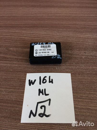 Датчик дождя и света Mercedes ML W164 А1648203085