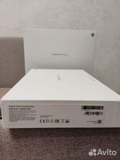 Планшет xiaomi PAD 6 6/128 Gb