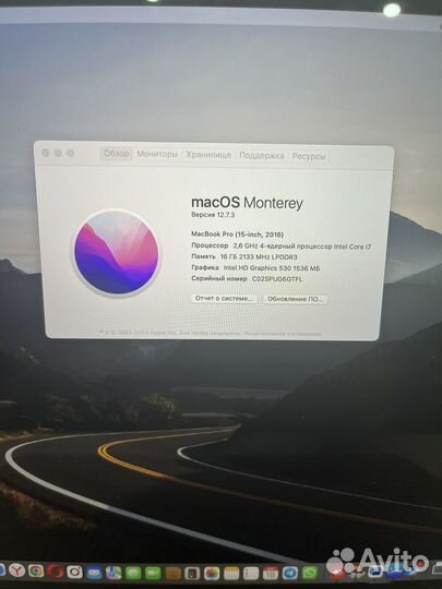 Apple MacBook Pro 15 2016