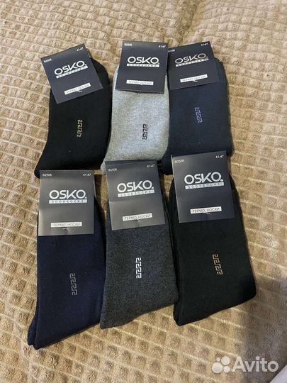 Носки мужские