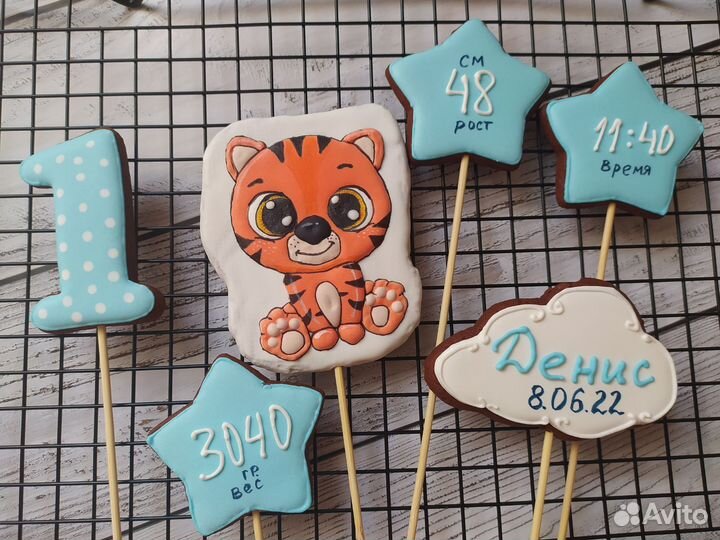 Имбирные пряники ручной работы