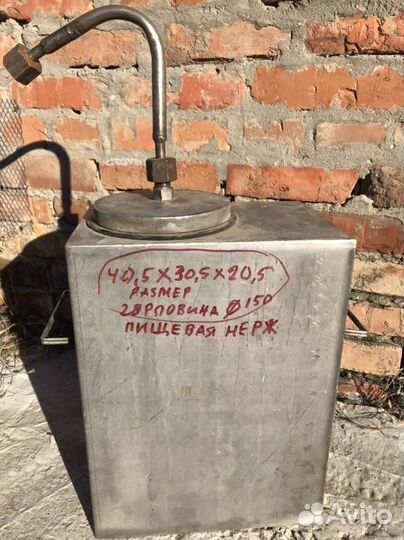 Дистиллятор