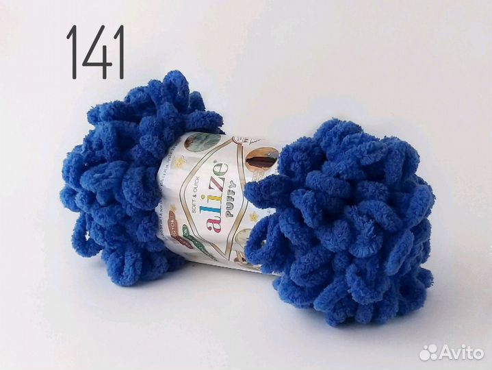 Пряжа alize puffy