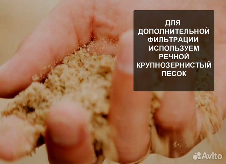 Бурение скважин на воду за 1 день