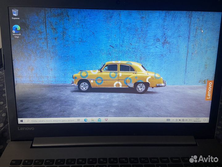 Lenovo ideapad 320
