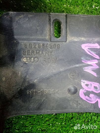 Пыльник рулевой рейки Audi A4 B5