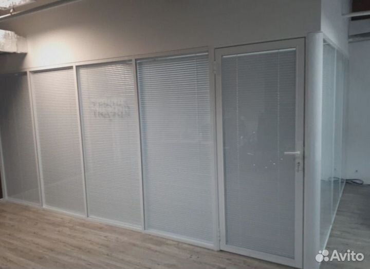 Офисные стеклянные перегородки