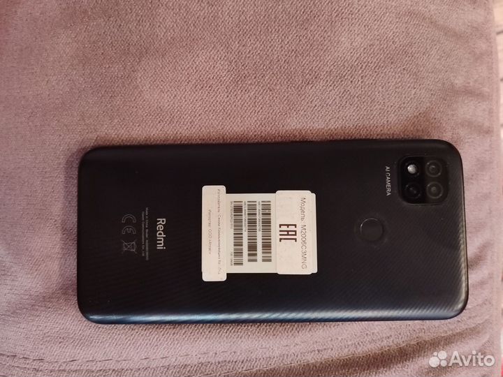 Xiaomi Redmi 9C, 4/128 ГБ