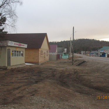 Гремячинск Помещение 250кв
