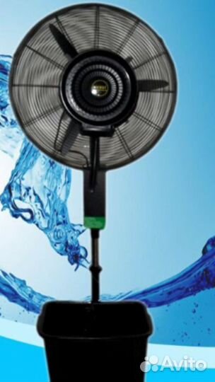 Вентилятор с распылением воды с пультом ZW10W-26ST