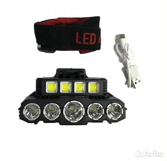 Фонарик на рыбалку