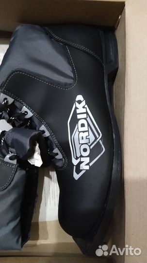 Лыжные ботинки