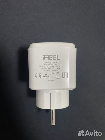 Умная розетка iFeel