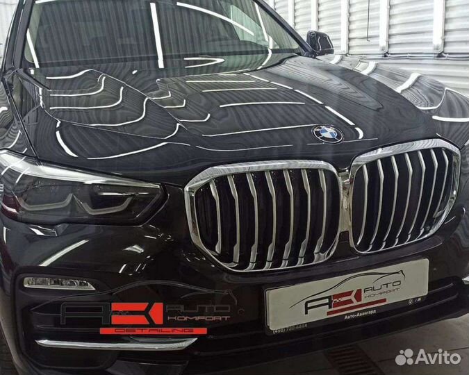 Автомойщик с проживанием