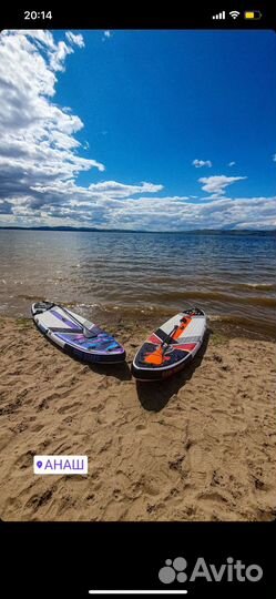 Аренда/прокат Sup board/сапборд Продажа сапдосок