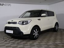 Kia Soul 1.6 AT, 2016, 138 007 км, с пробегом, цена 1 399 990 руб.