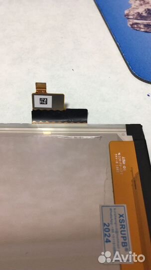 Экран для электронной книги