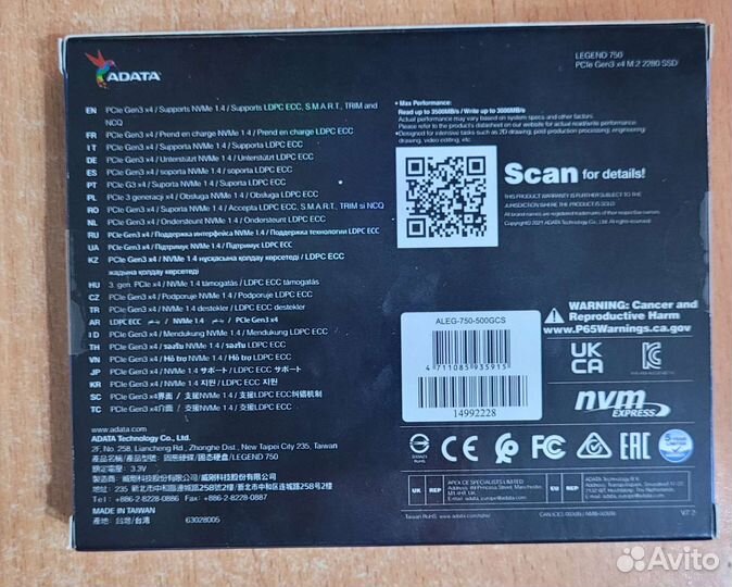 Ssd: Adata Legend 750, Hikvision G4000E(1tb) и др