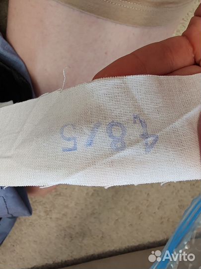 Форма фсин мужская