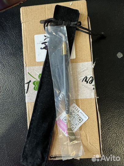 Многофункциональный инструмент