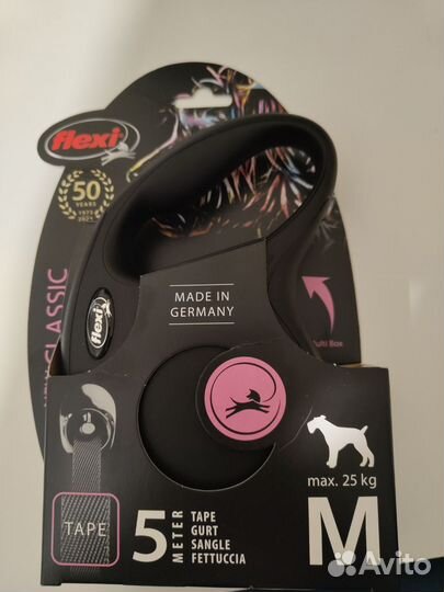 Рулетка для собак flexi