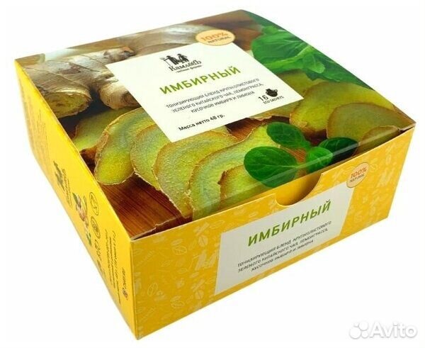 Имбирный чай