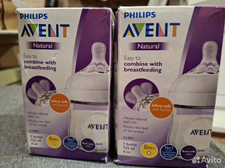 Бутылочки avent новые