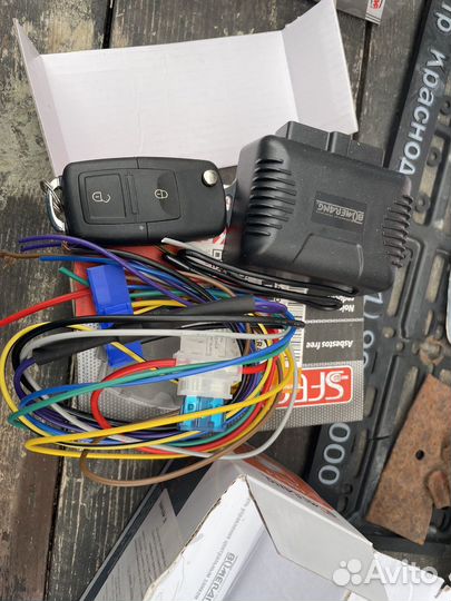 Модуль управления центральным замком CDL 1.1