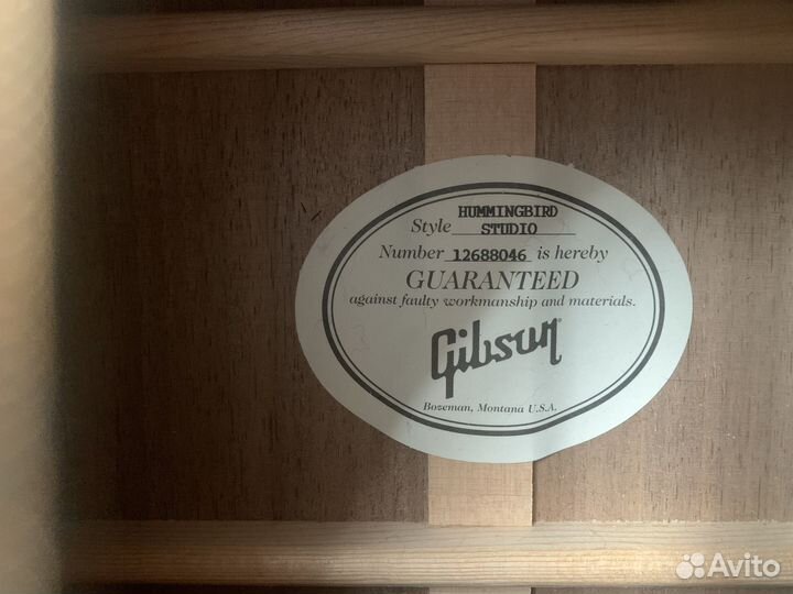 Gibson Hummingbird Studio