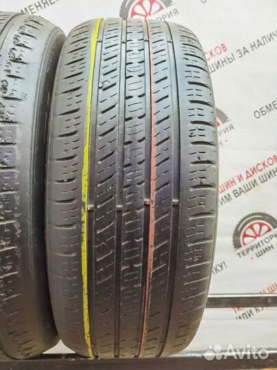 Kumho Grugen Premium 235/55 R19 101H