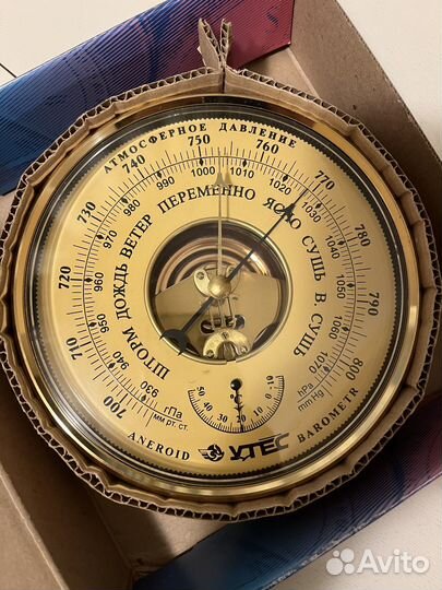 Барометр утёс-крэт бтк-сн-8