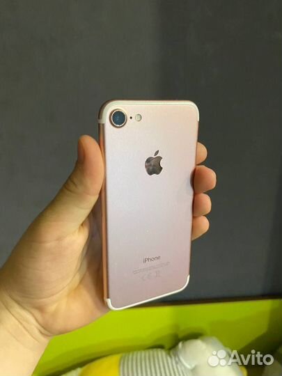 iPhone 7, 32 ГБ