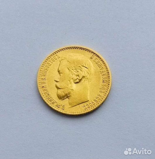 Золотая монета Николай 2