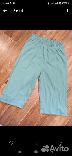 Велосипедки