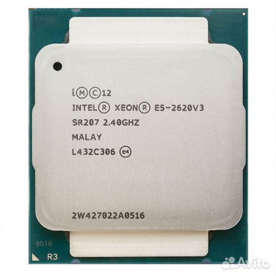 Процессор Intel Xeon E5-2620 v3, 6 ядер, 2,40 ггц