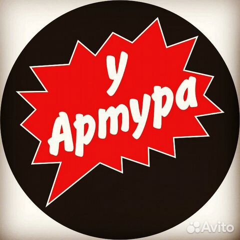 Бариста, кассир, официант