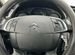 Citroen C4 1.6 AT, 2012, 94 636 км с пробегом, цена 800000 руб.