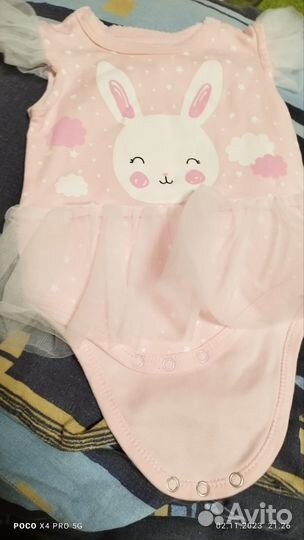 Вещи пакетом на девочку