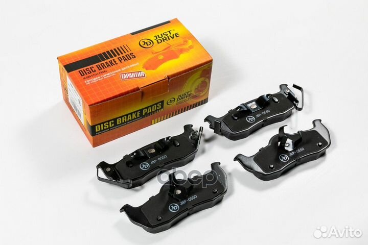 Колодки тормозные дисковые, задние (с антискрипной