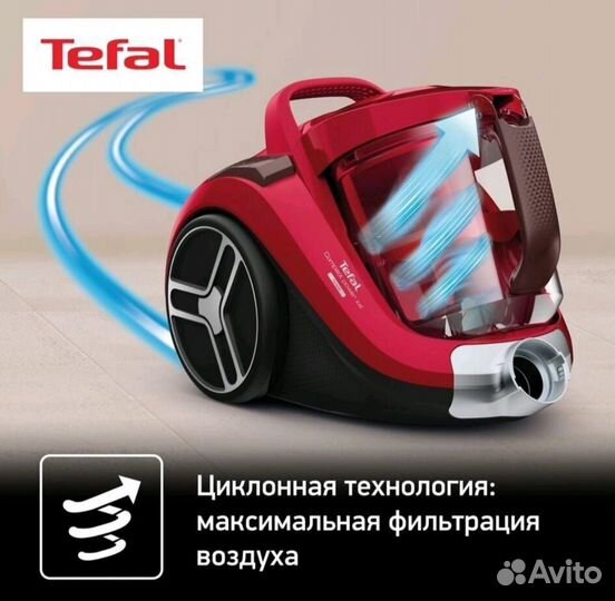 Пылесос Tefal Compact Power XXL,TW4853EA, новый