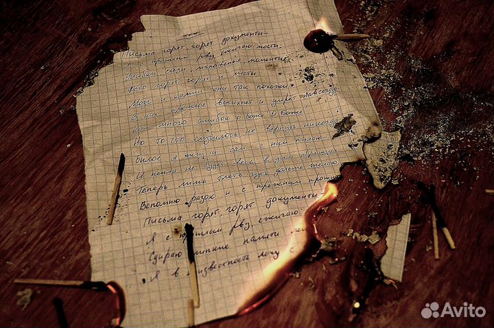 Гострайтер