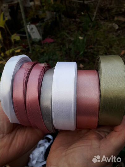 Швейная фурнитура