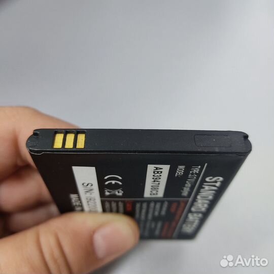 Аккумулятор для samsung, EB615268VU