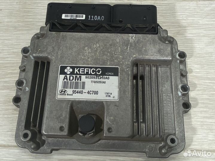 Блок управления АКПП Hyundai grand starex,H-1