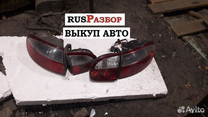 Фонарь Заз Сенс