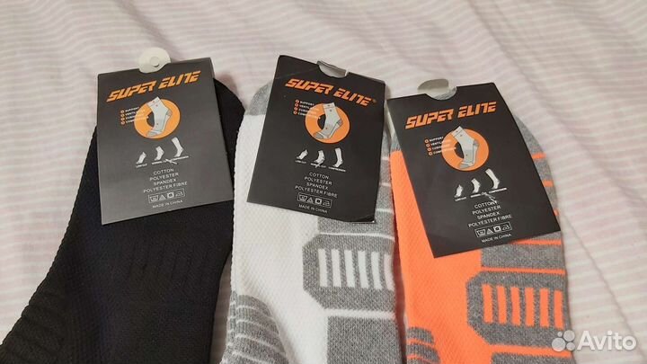 Носки мужские