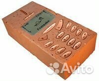 Еузова для александра