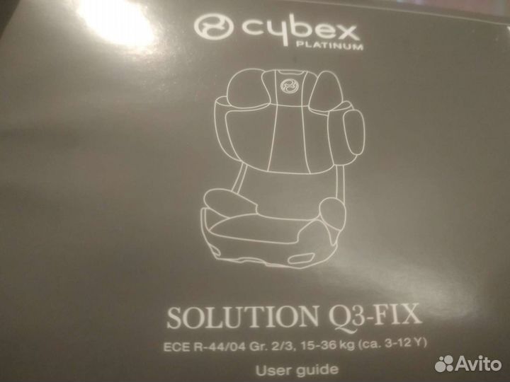 Автокресло Cybex Solution 15-36 кг